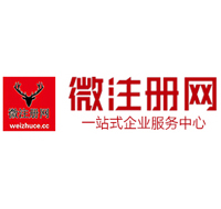 东宁贵州注册公司没有地址怎么办